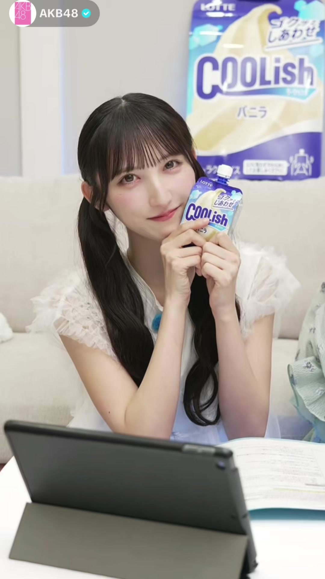 @たらちん