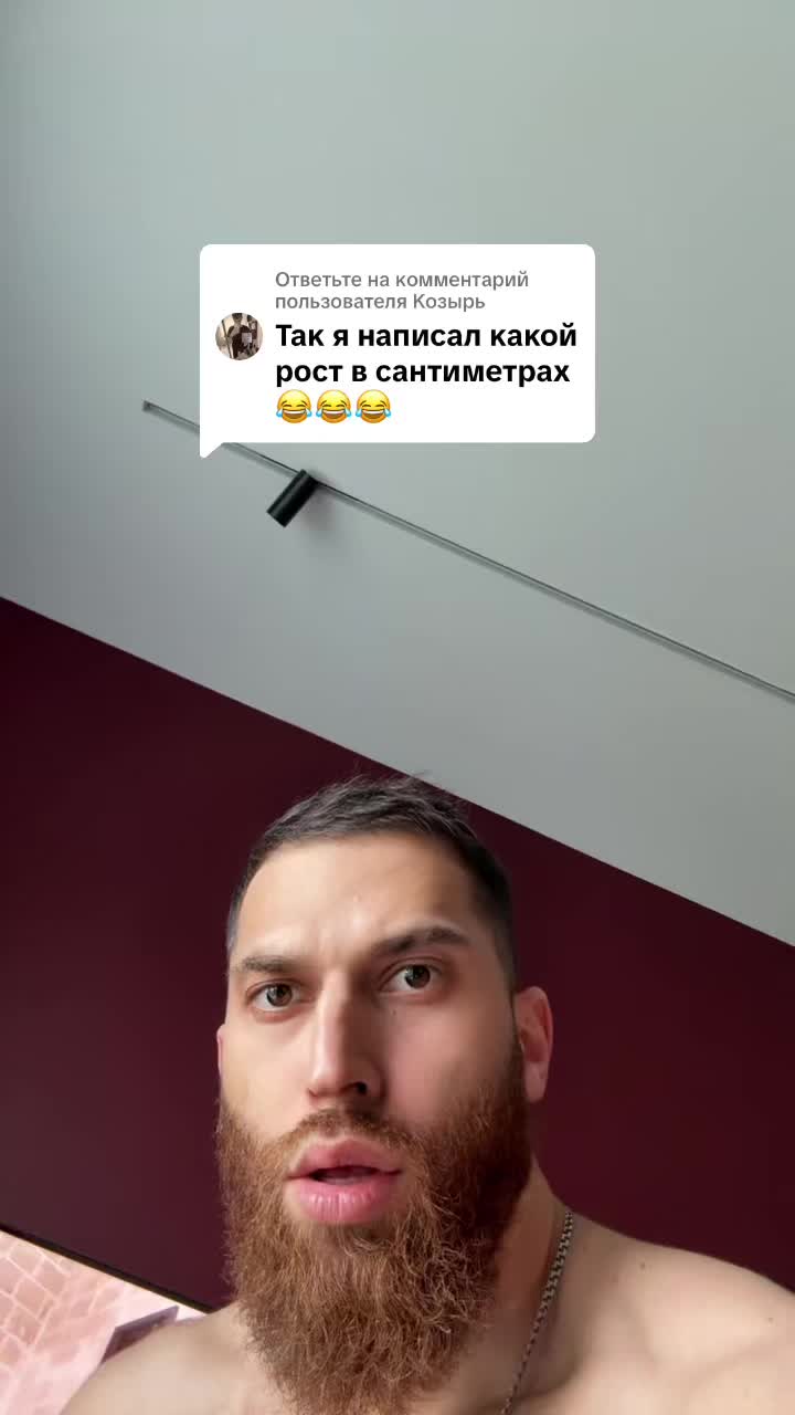 @тгк: papaflexxx