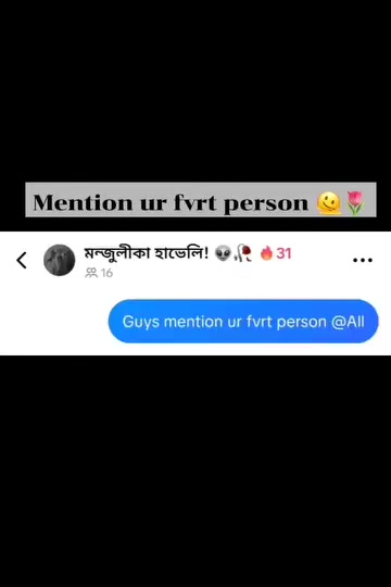 @𐙚𝐄𝐬𝐡𝐚𝐧𝐢 🙇&zwj;♀️