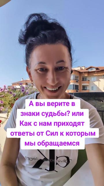 @Грани Реальности