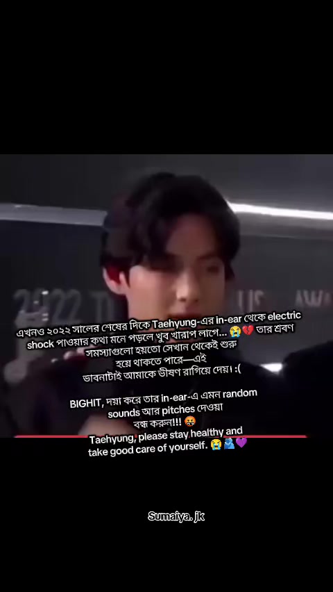 @💜.জাতির সতীন.💜🇧🇩
