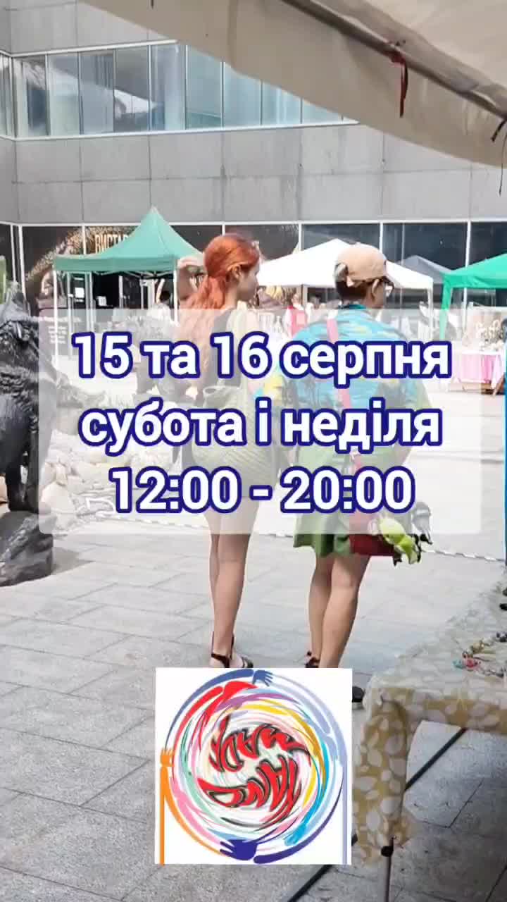 @Прогулки по Харькову