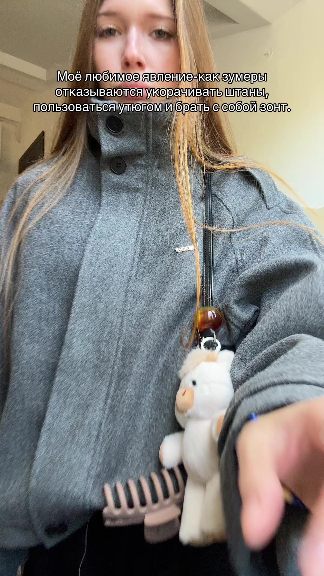 @Полик