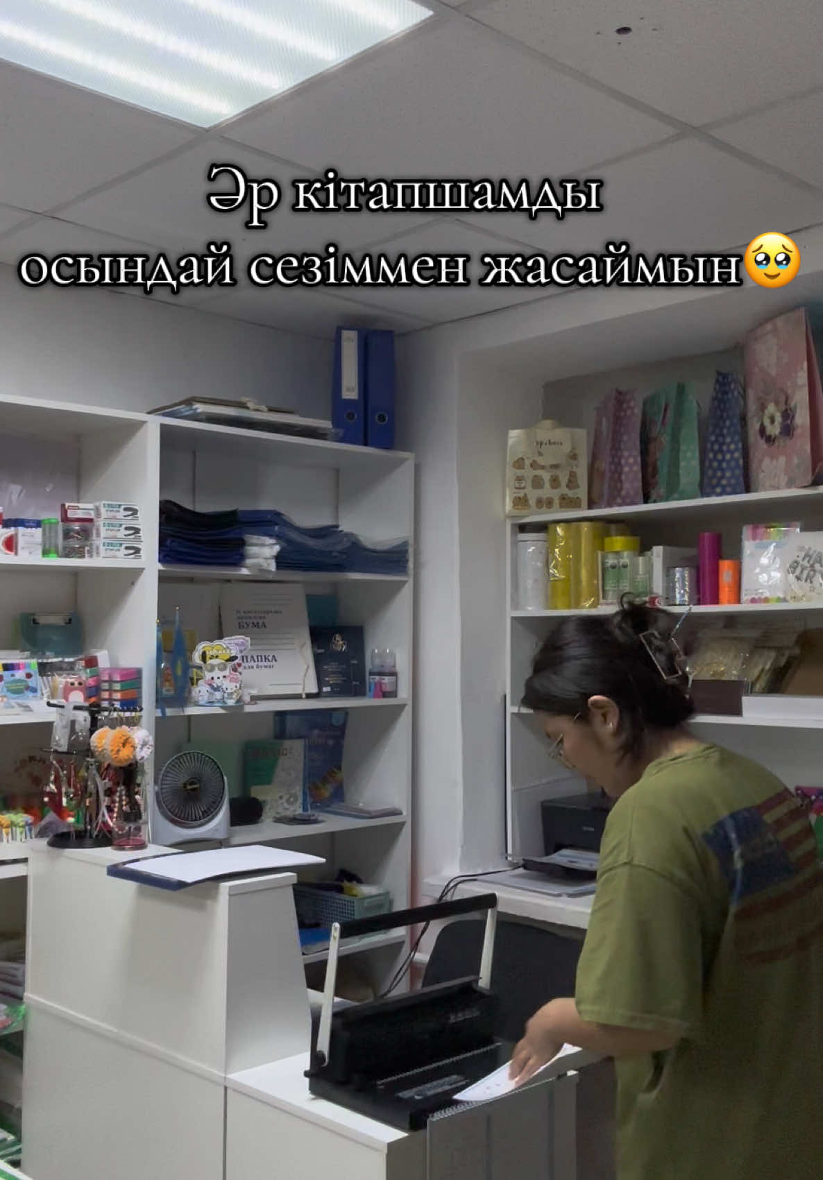 @Развивающие игры для детей
