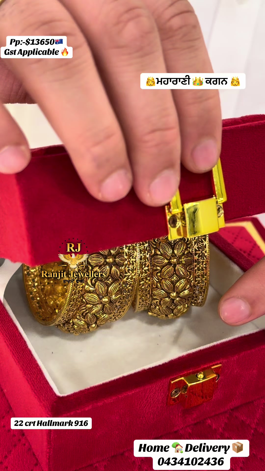 @Ranjit Jewellers