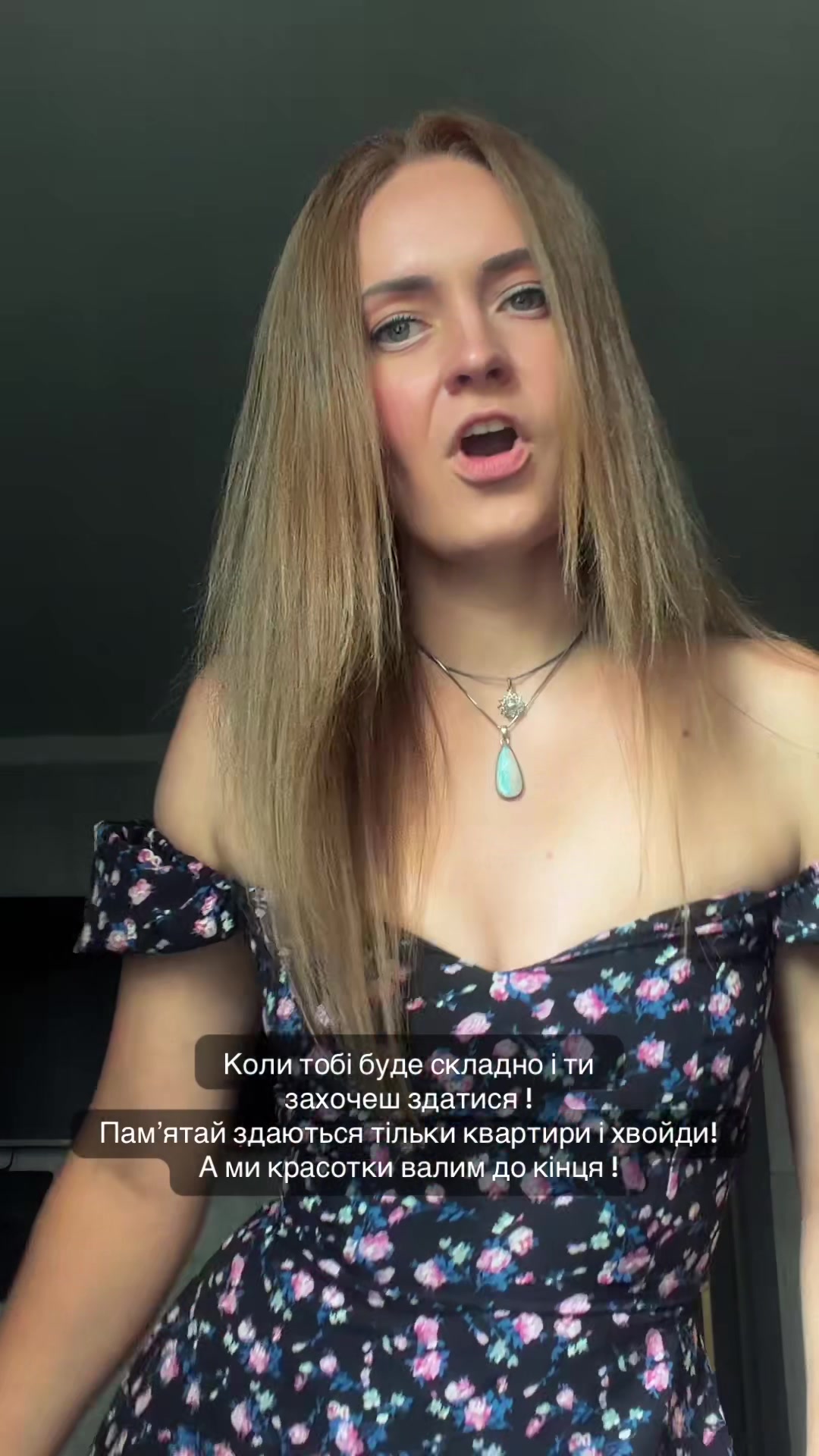 @Tasha_veda