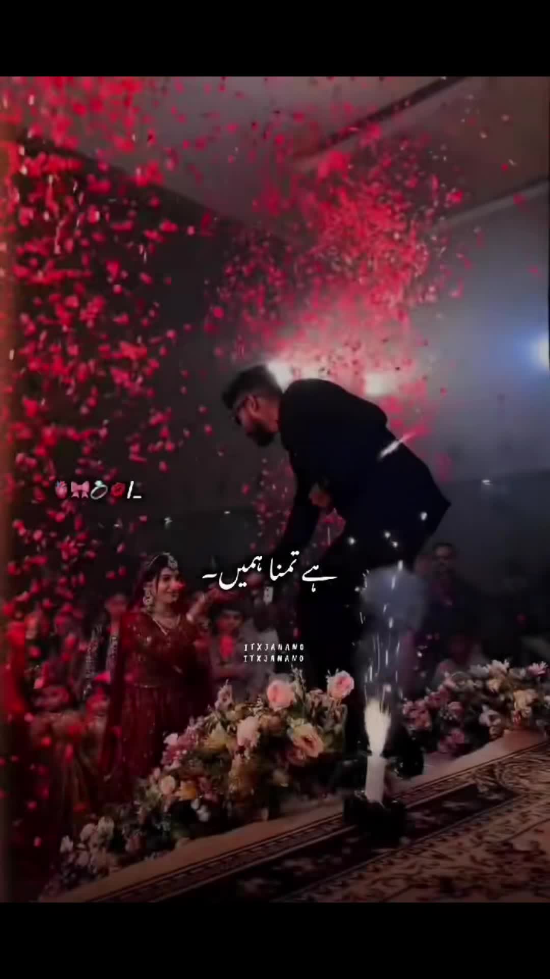 @রফিকুল ইসলাম তুষার  কিশোরগঞ্জ
