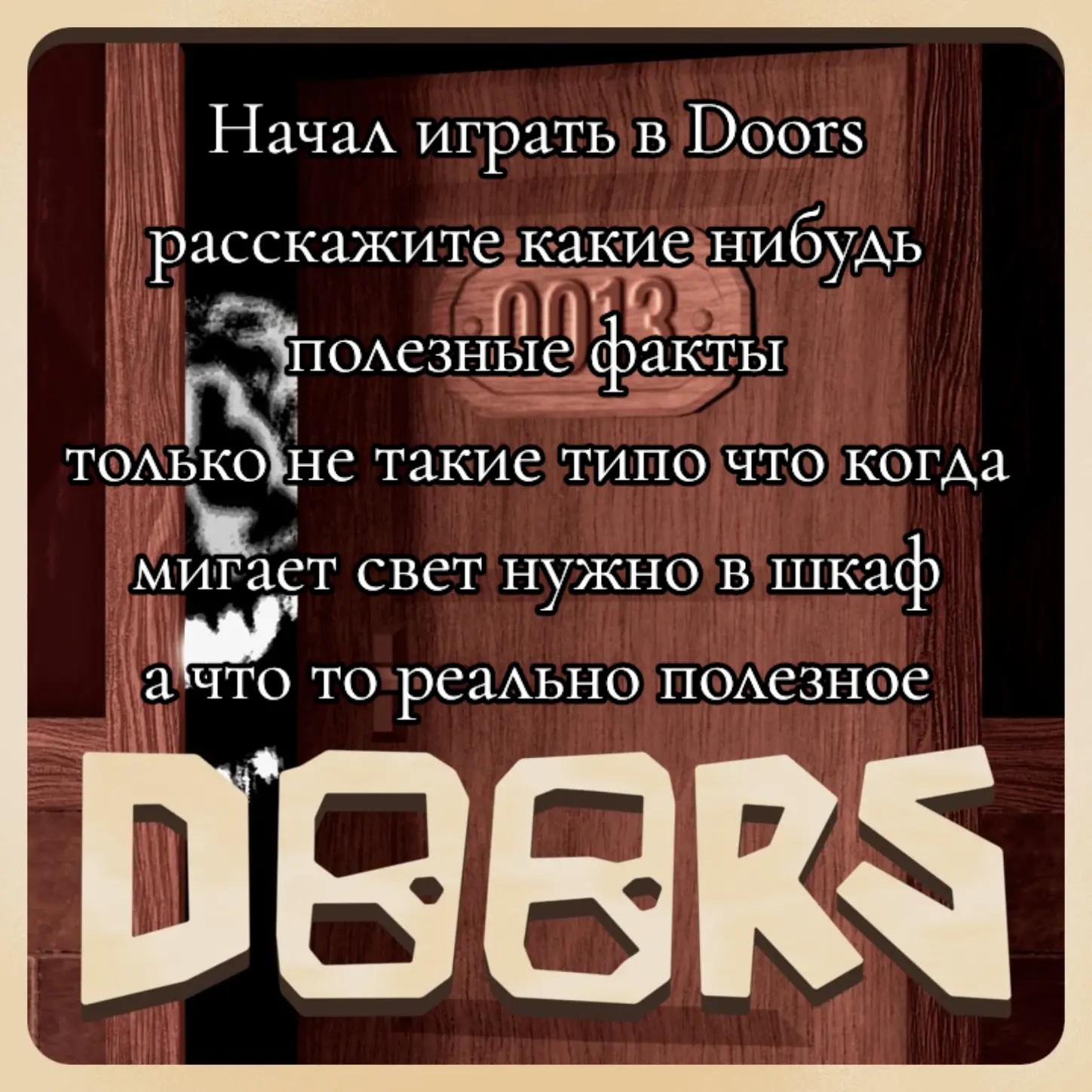 @n0∆1