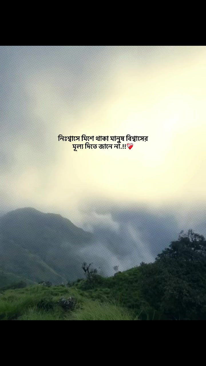 @it&rsquo;s R&igrave;d&ograve;y H&agrave;ś&agrave;ń__🖤🌸