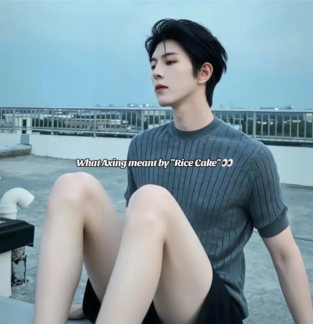 @XingQiuBei💜