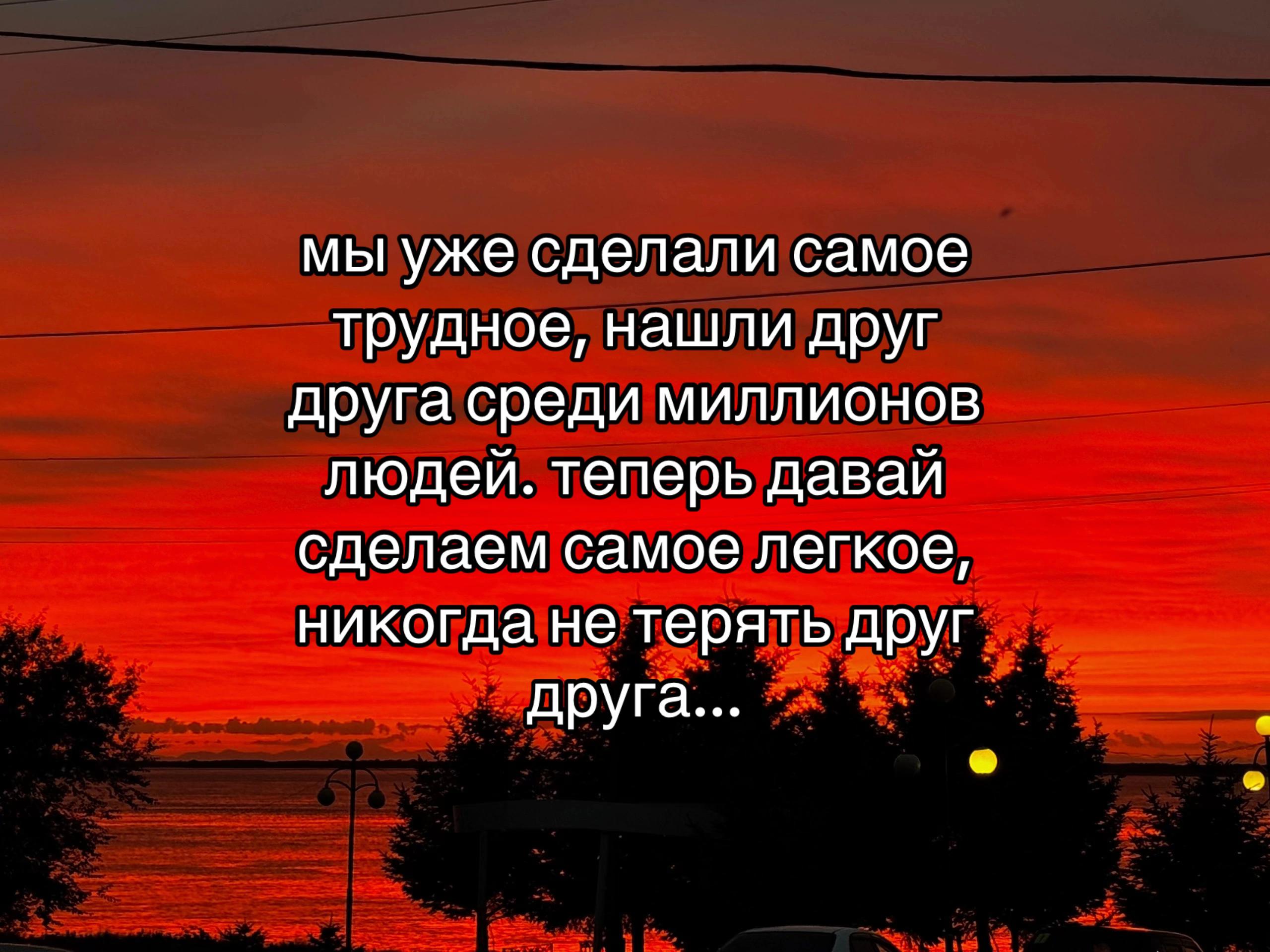 @♡ ⨢𝖑𝖔𝖓𝖊1𝖎⨢ ♡