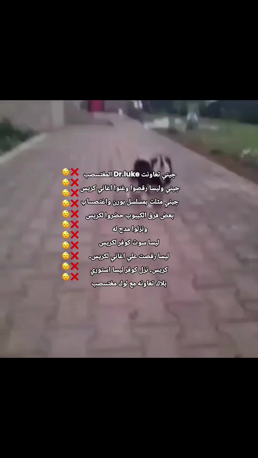 @ليـان تسولف⁷&sup1;👼🏻؟