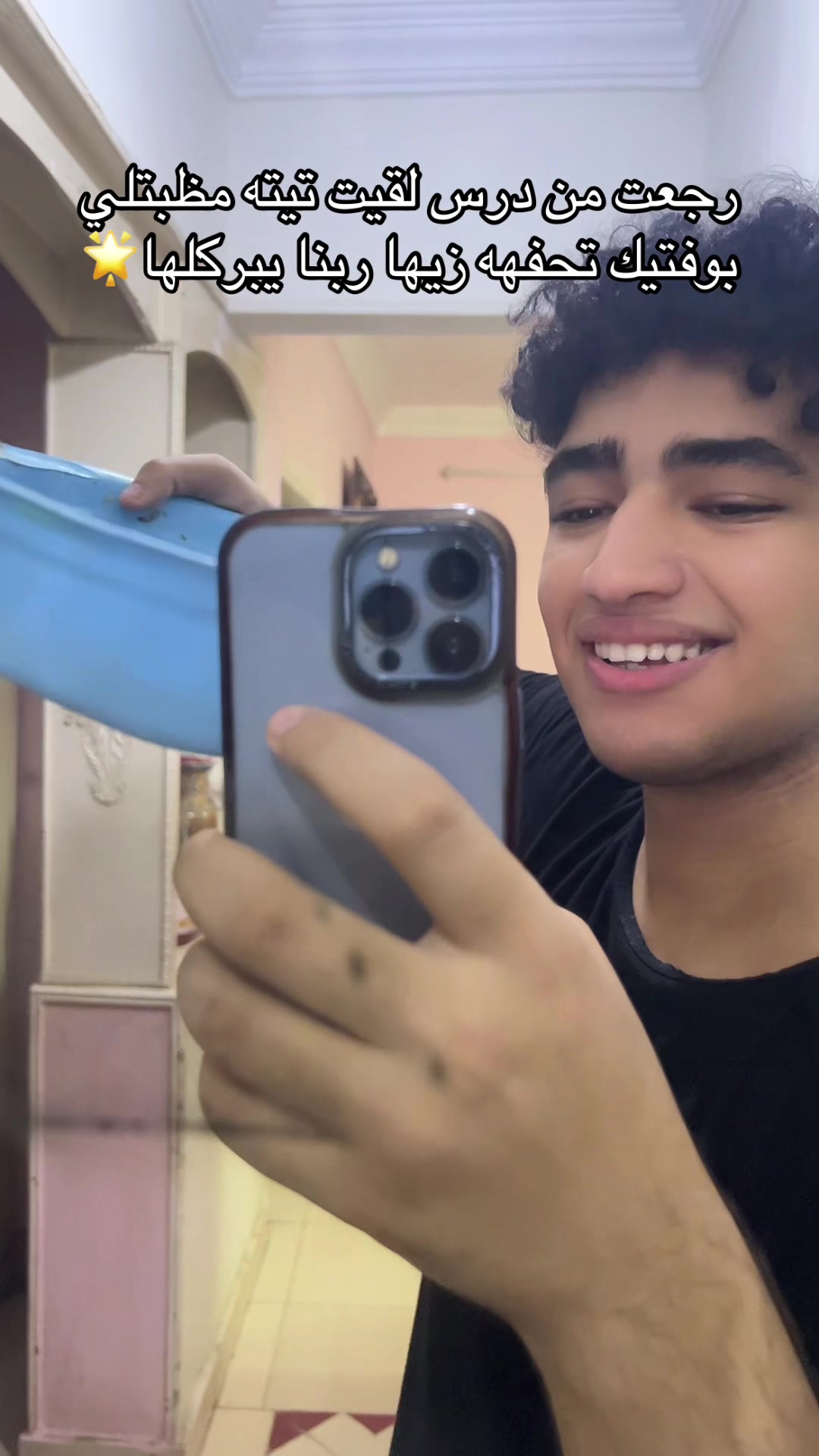 @ZEYAD