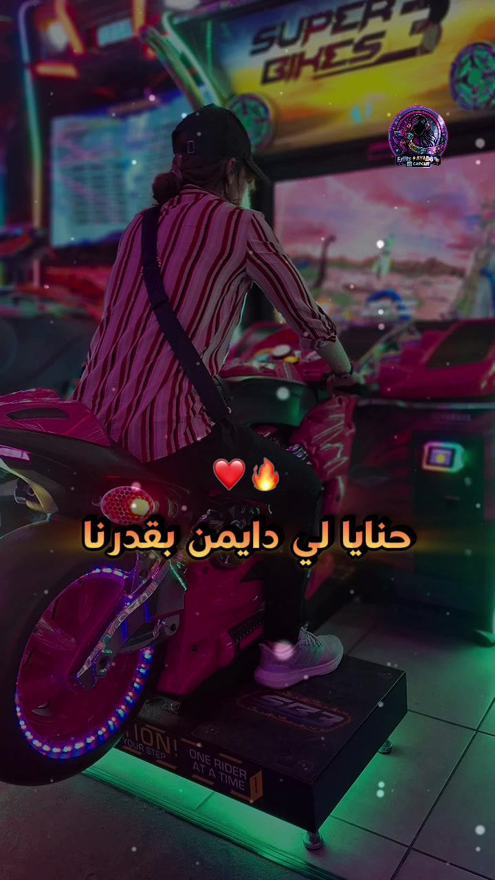 @Sophia alolyane