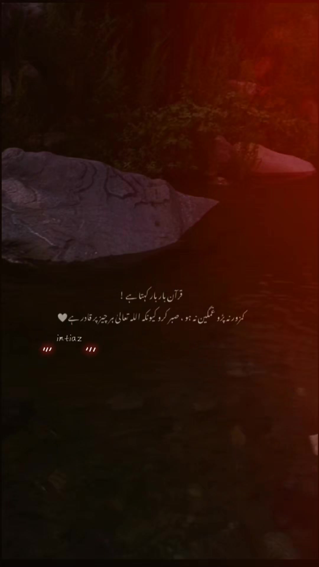 @Imtiaz Latif