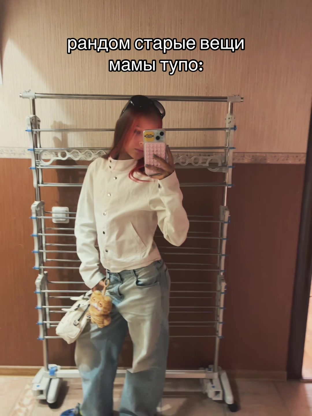 @никон миньон 👼🏼