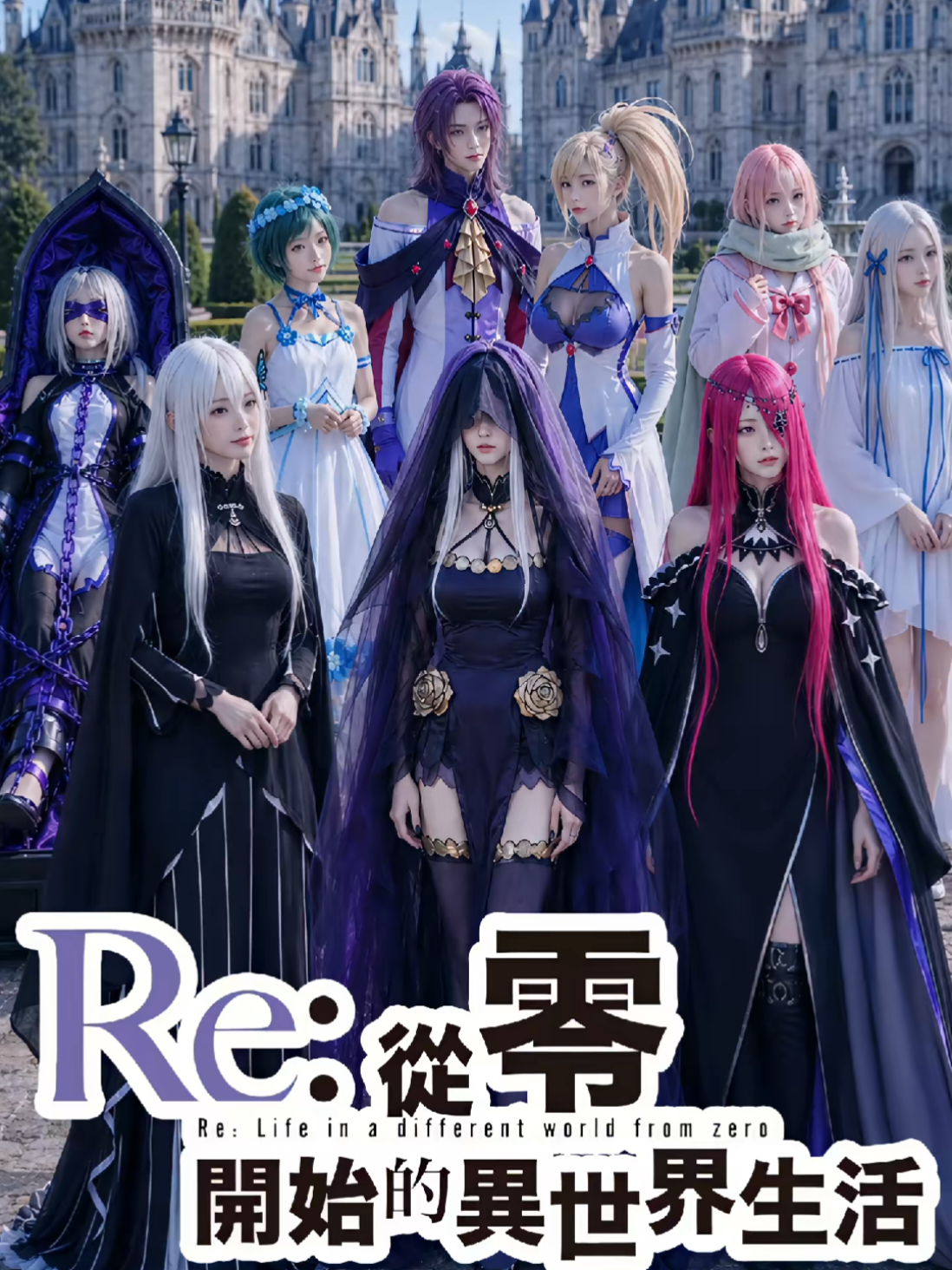 @animeia