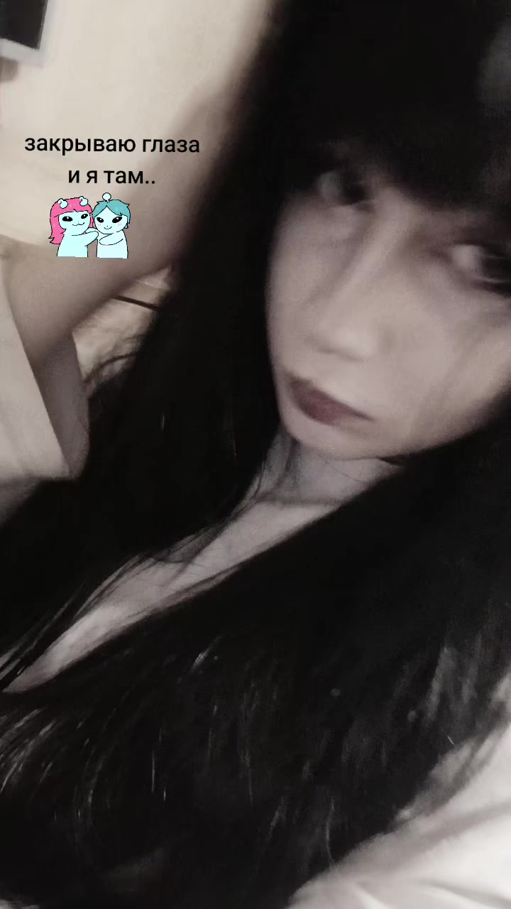 @#CHASHECKA🦇