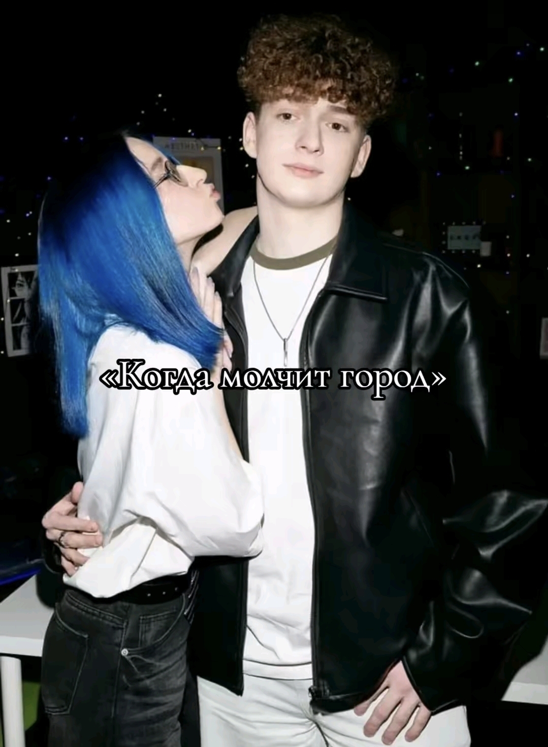 @&deg;^&deg;мелисска&deg;^&deg;