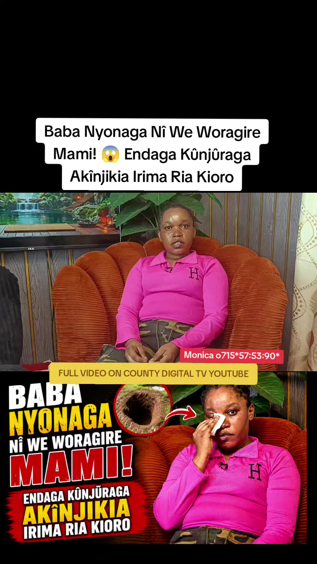 @County Digital Tv