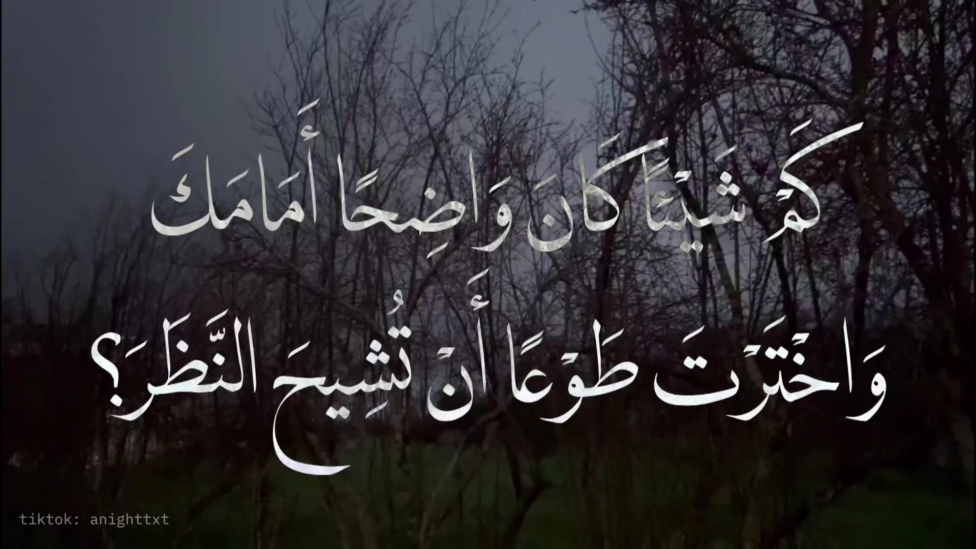@أَلِيس