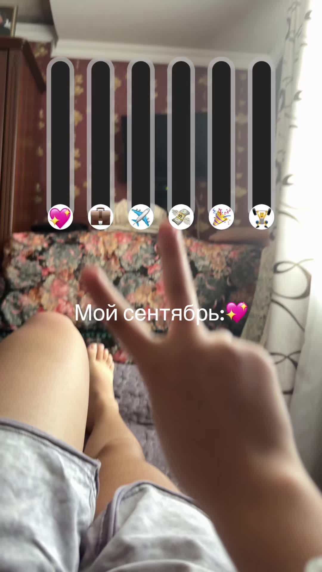 @Алиска🫪🇦🇲🎀