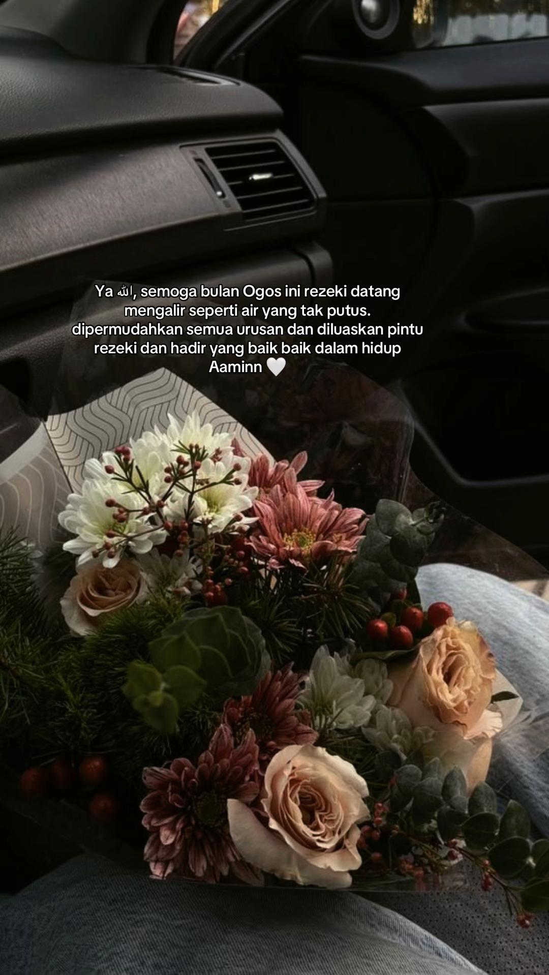 @senduvibes 🥀
