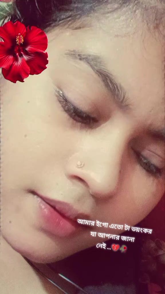 @💔💔অ পূরর্ণ জীবন😭 💔