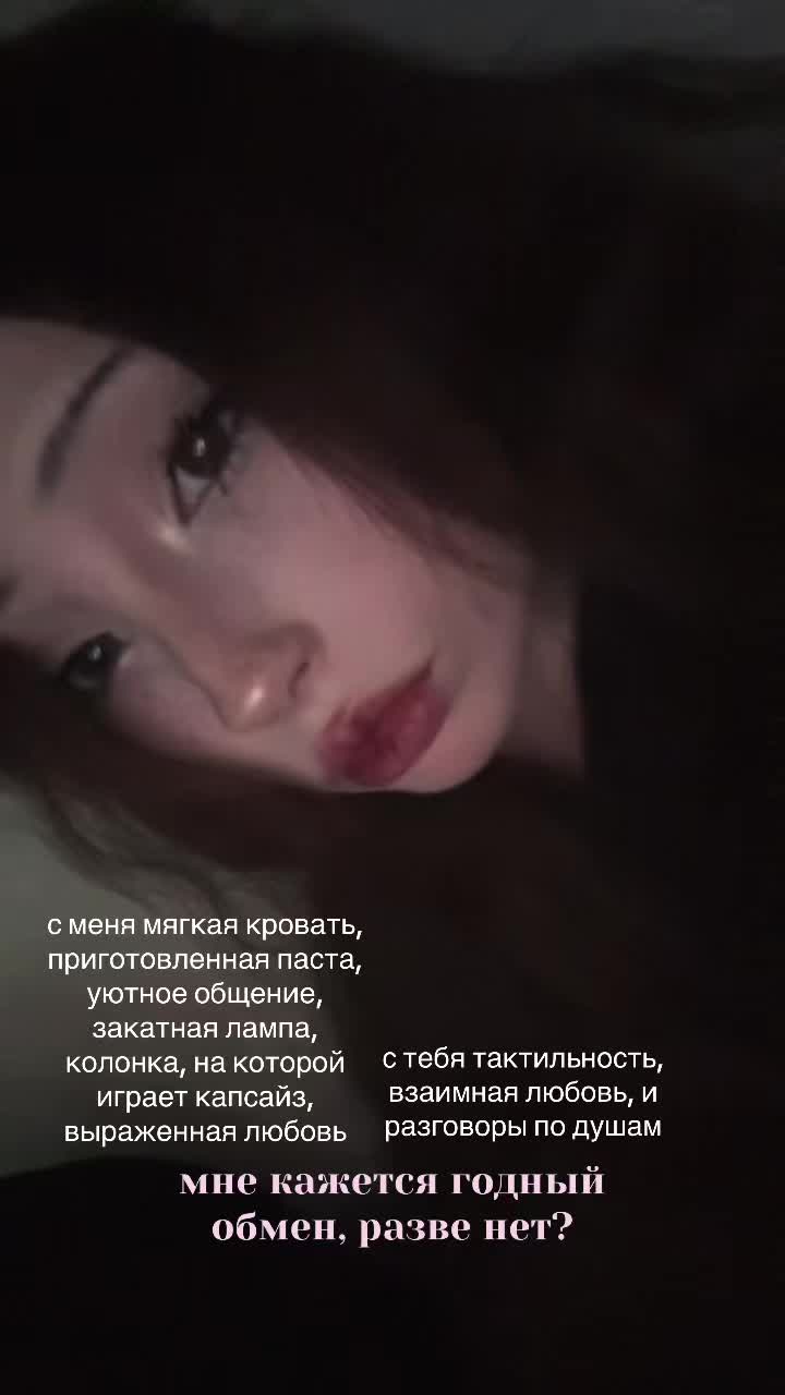@лисава