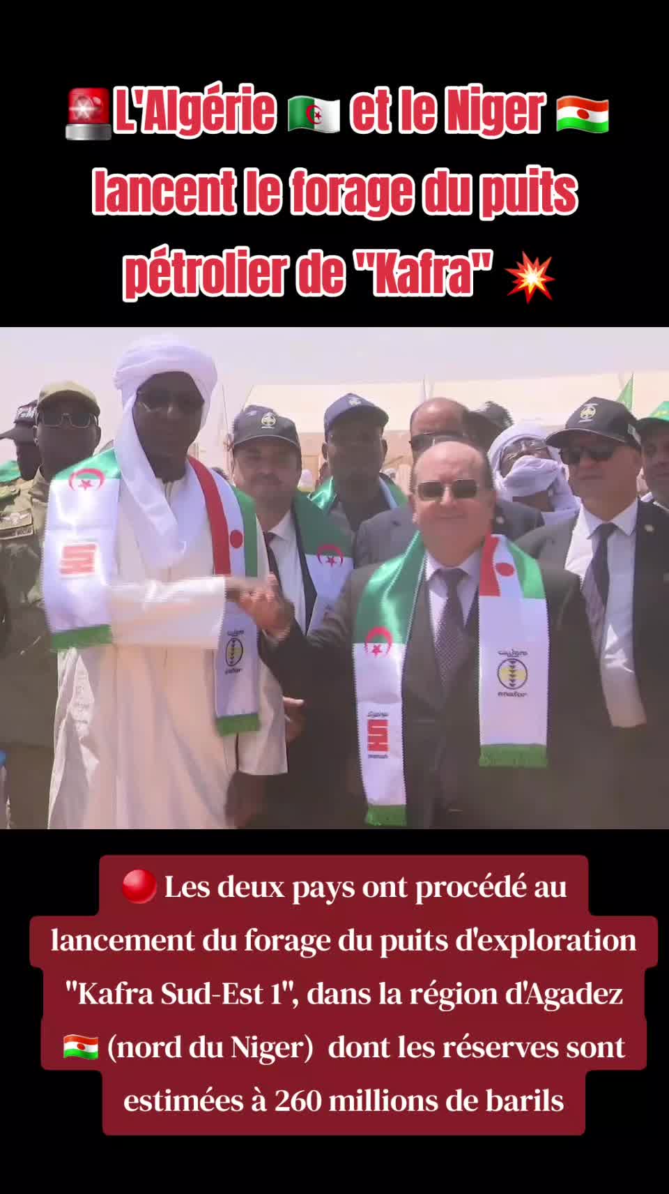 @ALGERIANSPACETV