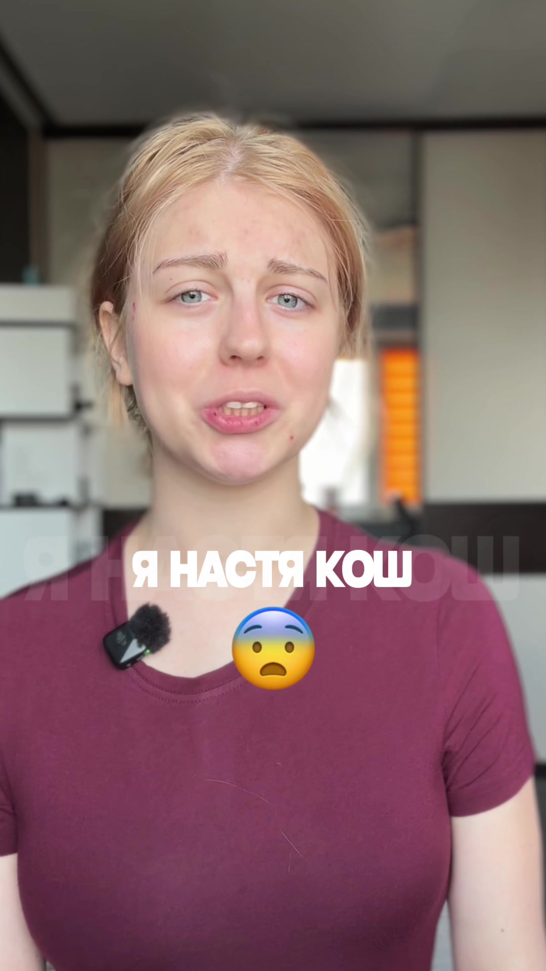 @˙✧˖&deg;Сонька ༘ ⋆｡˚