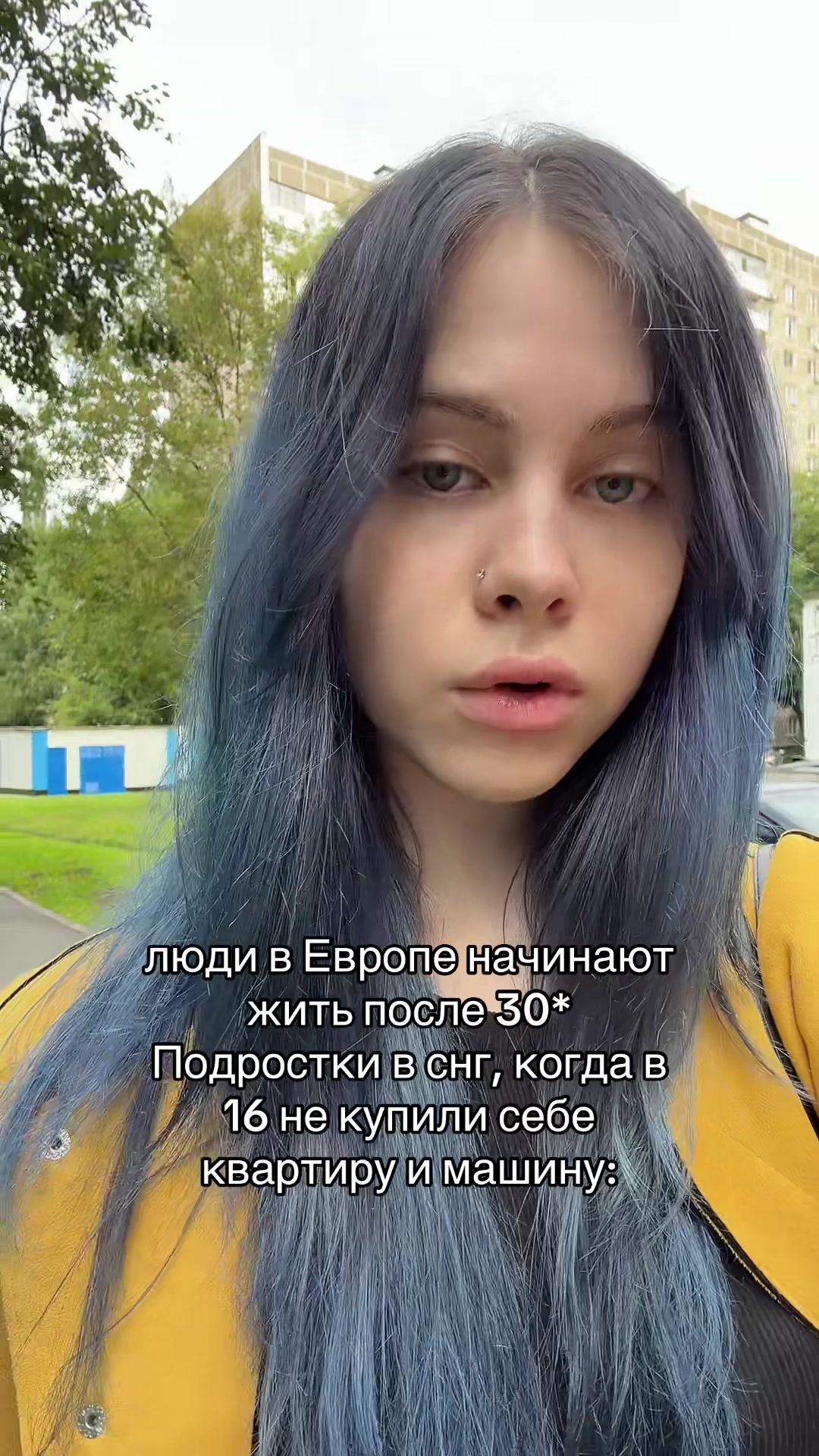 @skaniz_@