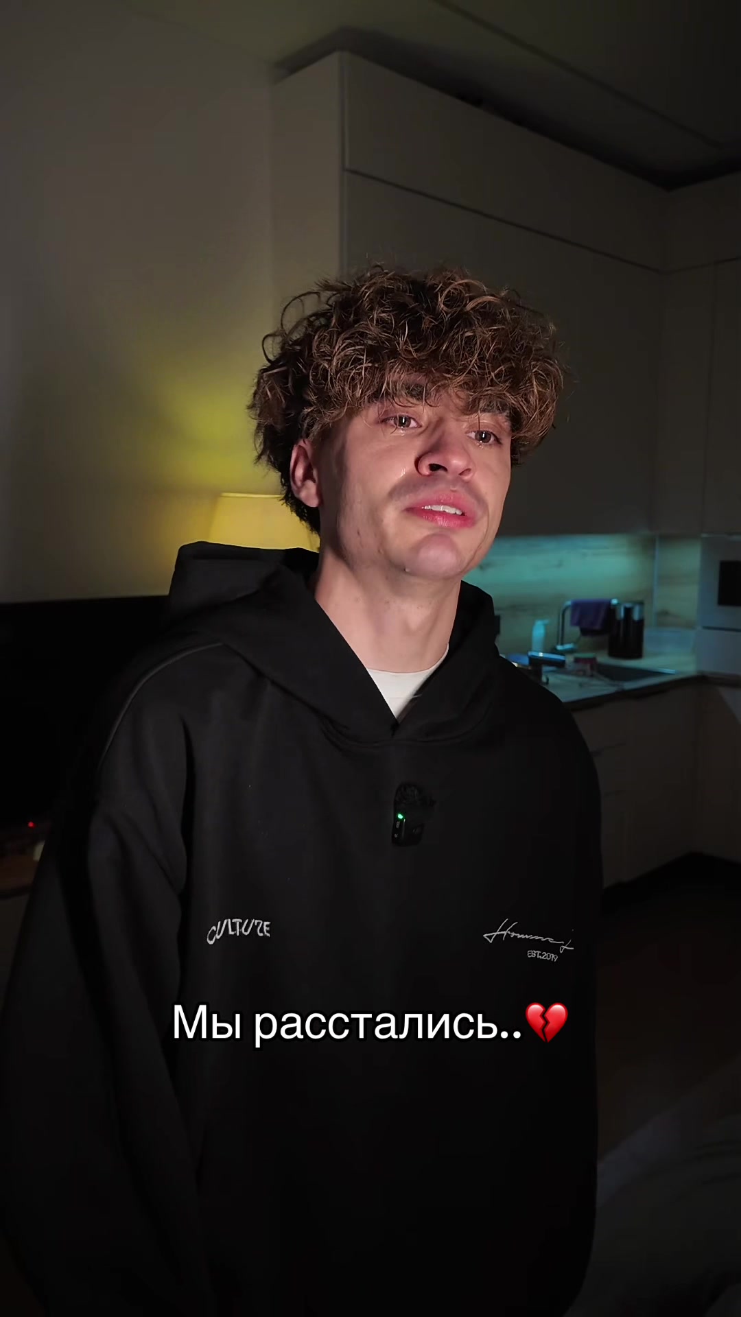 @ДЕРКУС
