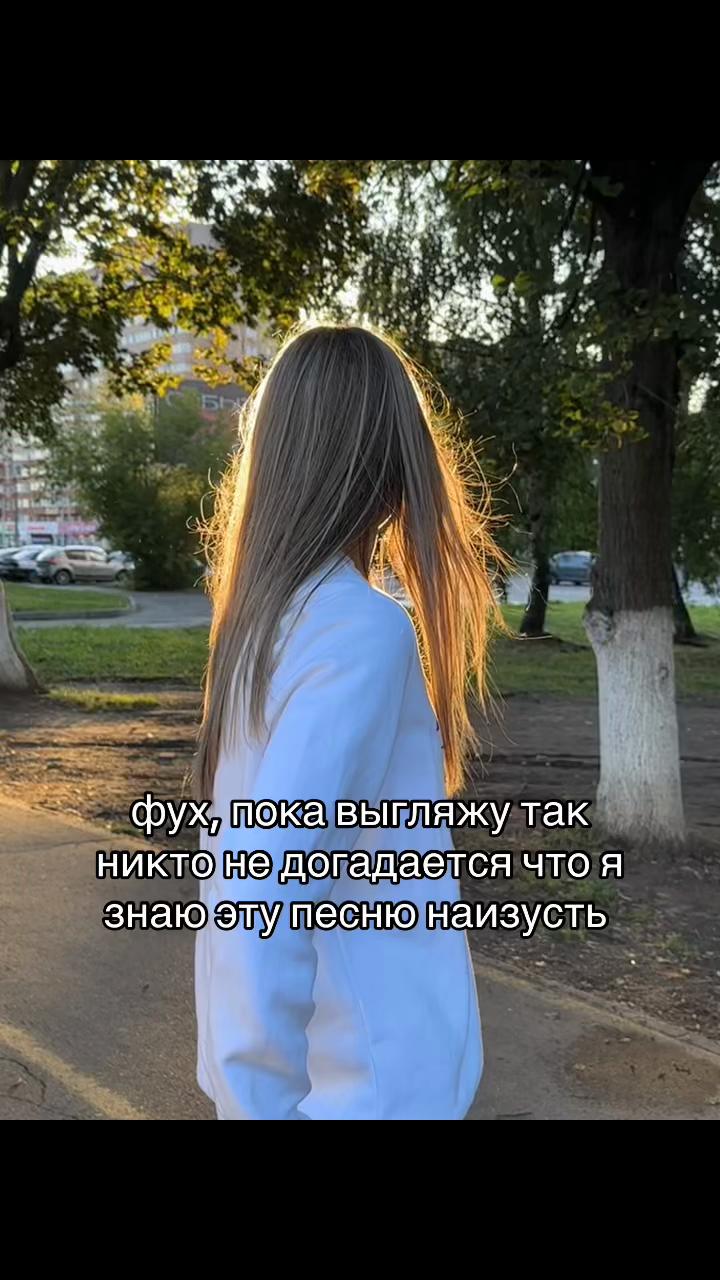 @мира
