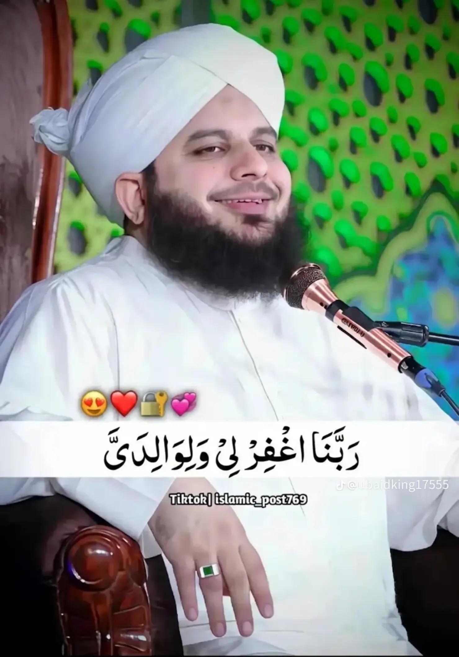 @Ahmad Abdulrahoof631