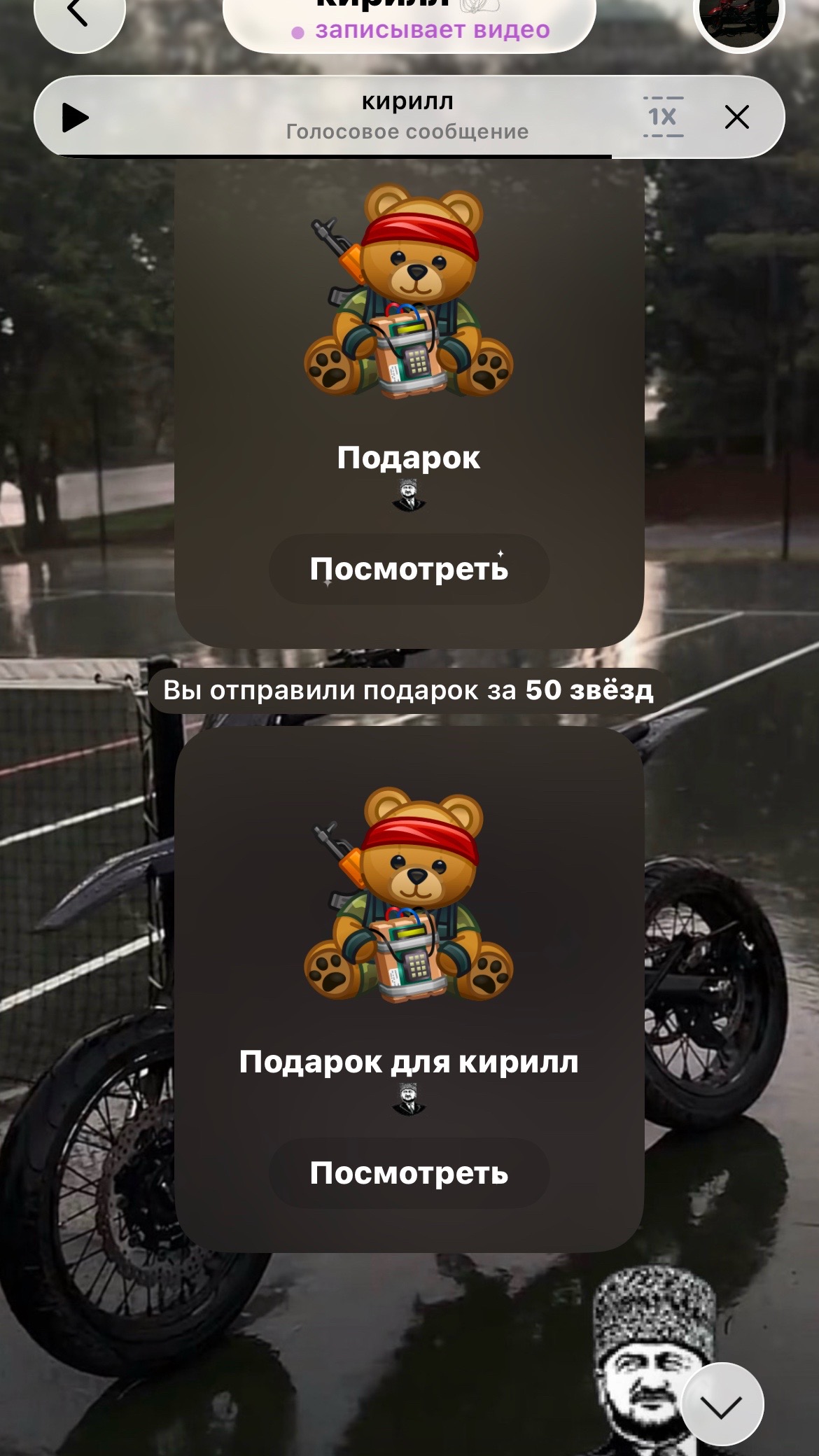 @defoltikkk