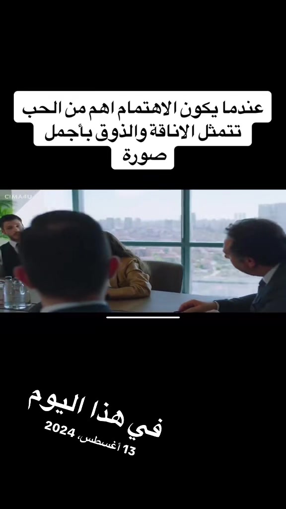 @𝓣𝓪𝓱𝓻𝓲𝓻 🇮🇶 🇦🇹