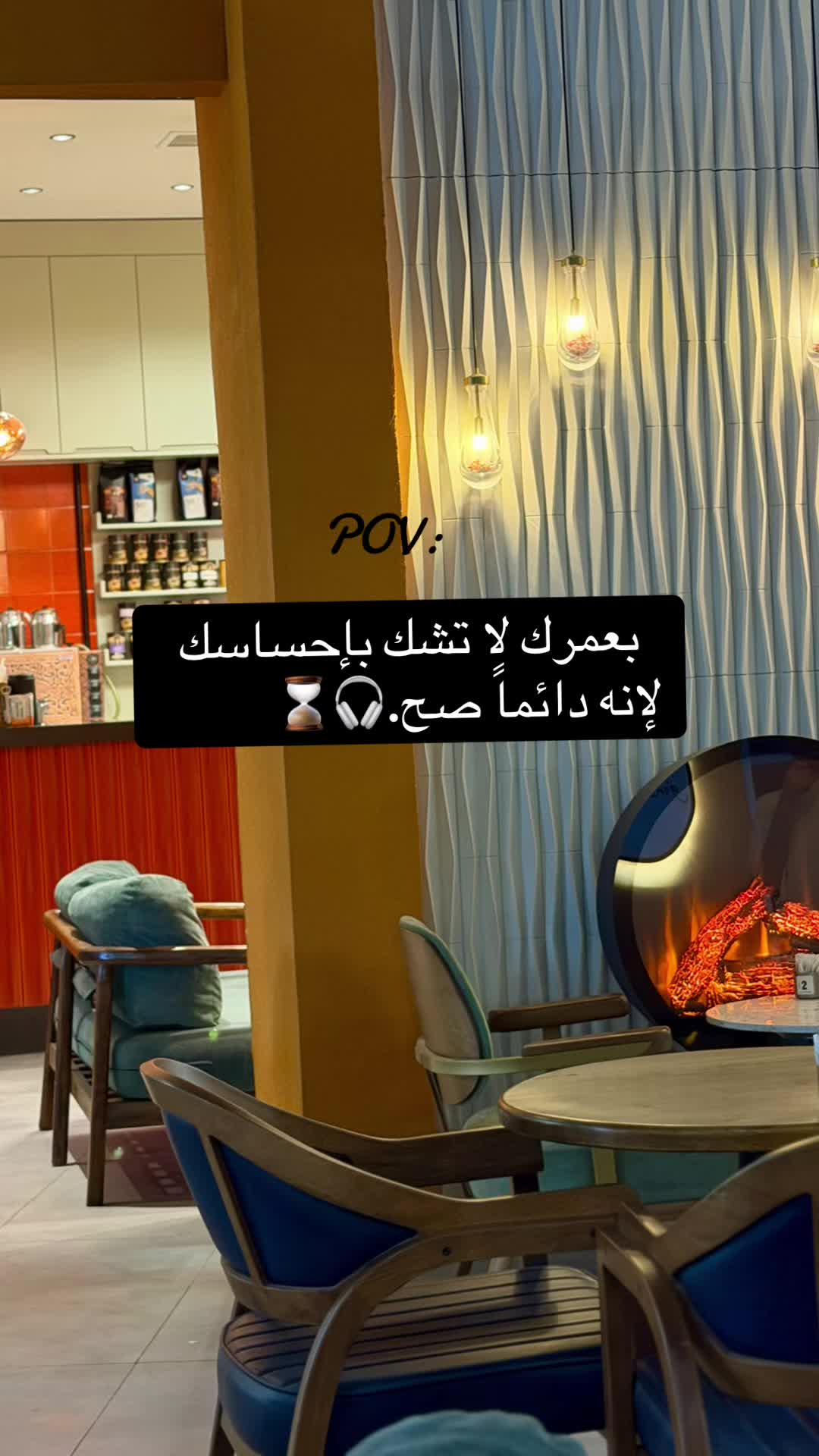 @ملاك