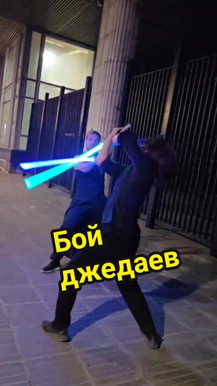 @Заметки Джедая