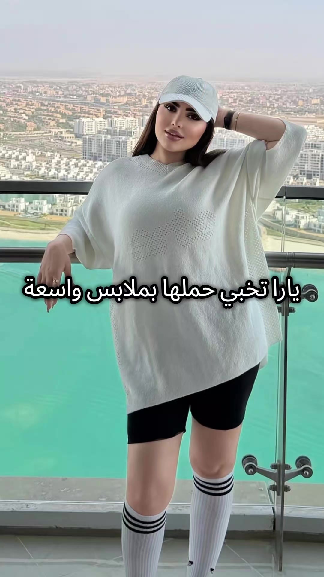 @classy gossip