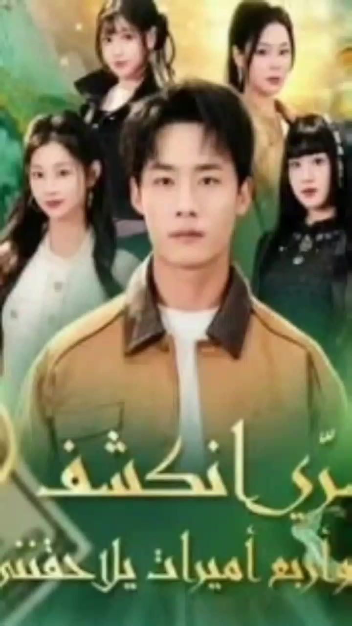 @KDrama Scene