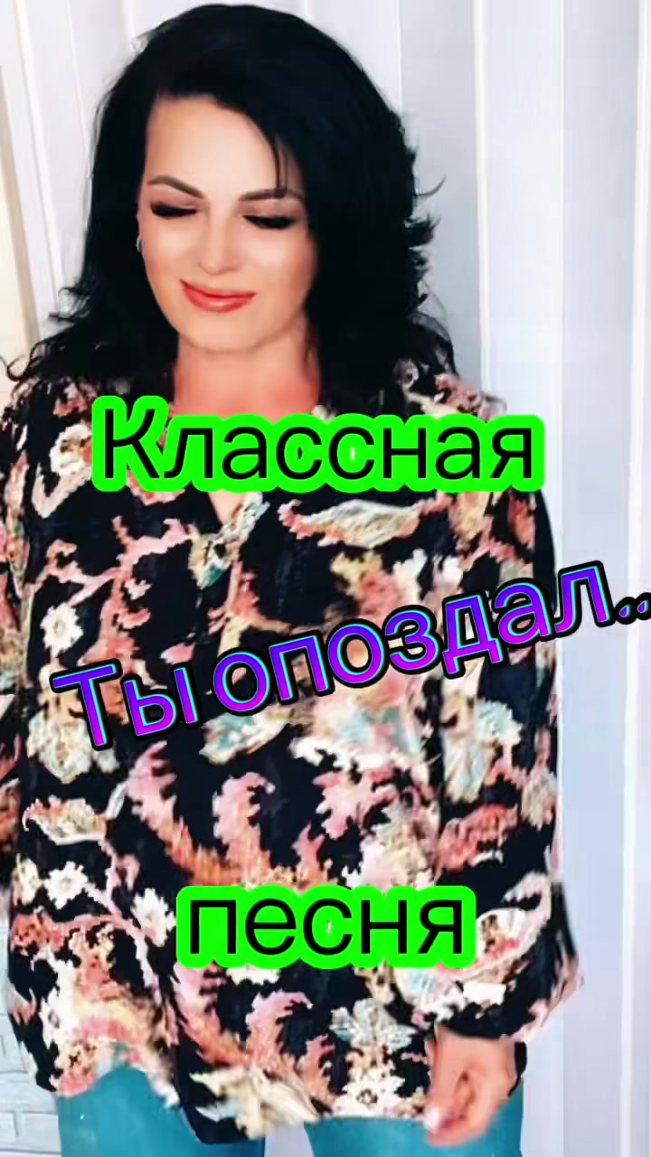 @💞💞💞Ирина💞💞💞