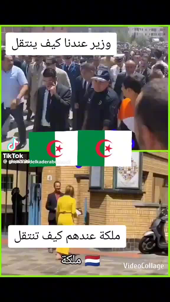 @Hociune Dalfofe