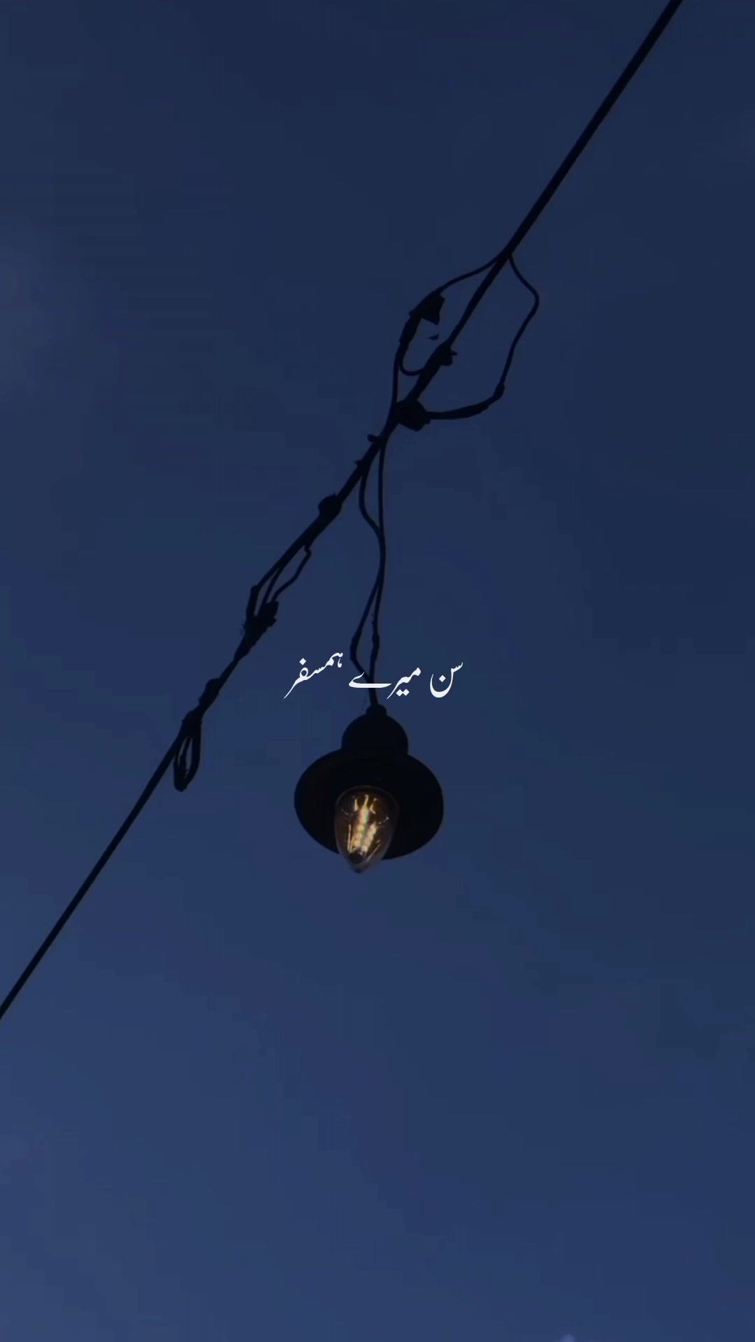 @𝘼 𝙇 𝙄 🚩