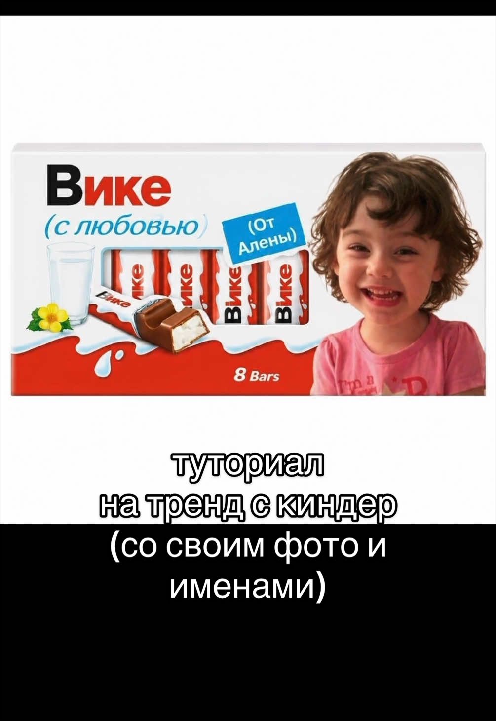 @вероничка 🍓