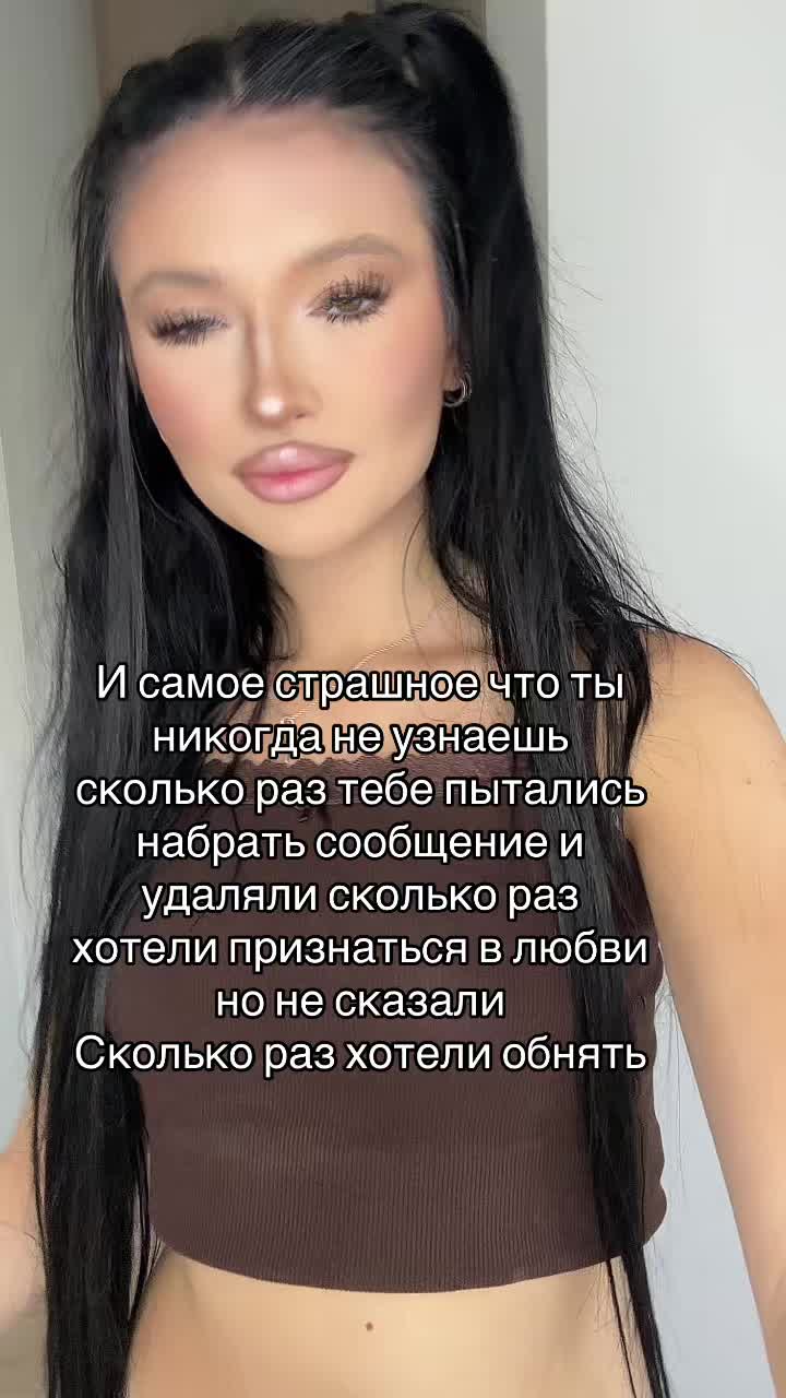 @ТГК:ШПИЛЬКА🧷