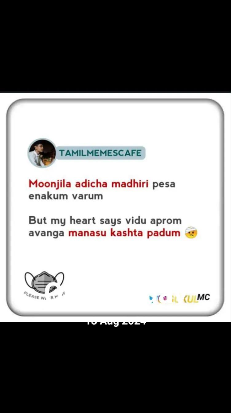 @Latha Thevi