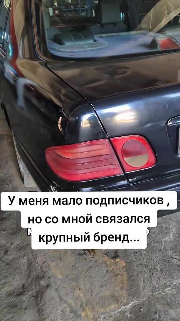 @le_rock_saha_rock