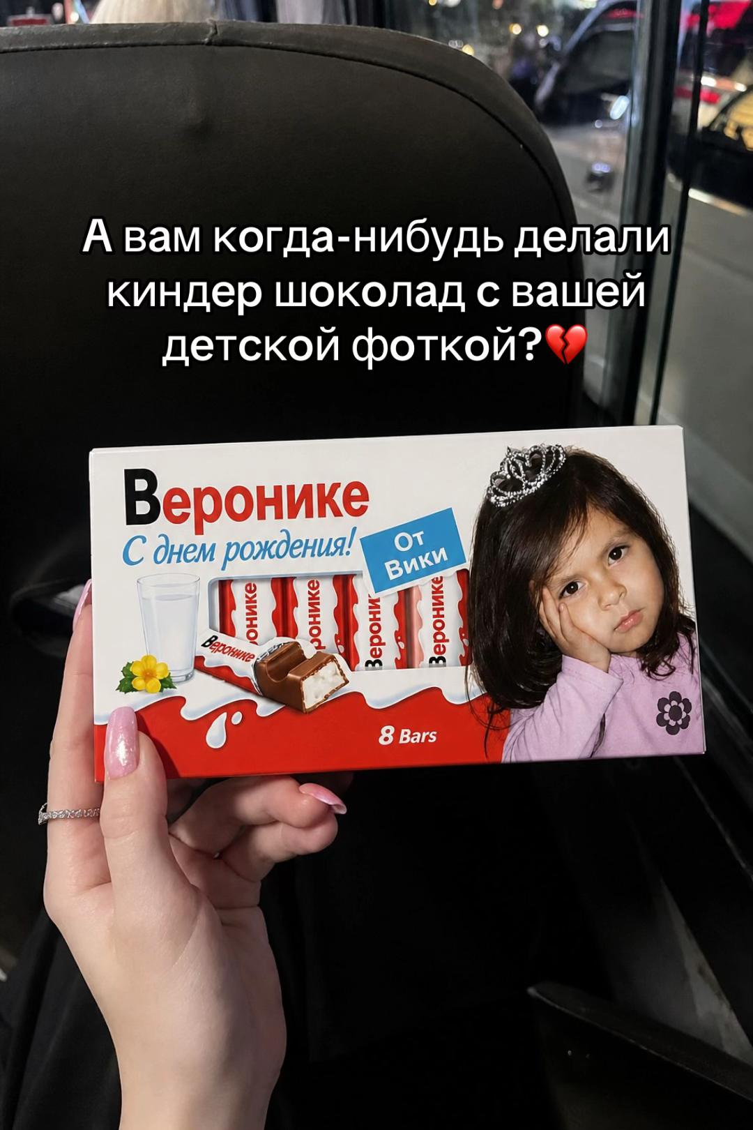@Karivkaaaa