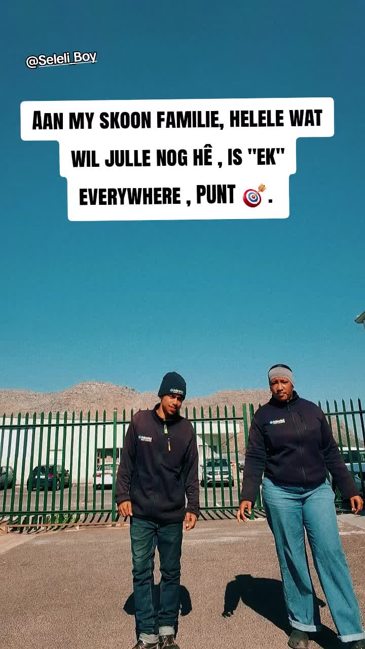 @Dee 👻